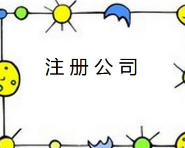 סլַעṫ˾ ˽һ°