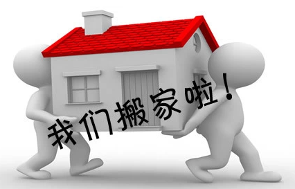 Ѷѯ޹˾ܲǨ֪ͨ